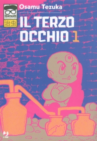 Fumetto - Il terzo occhio n.1