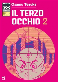 Fumetto - Il terzo occhio n.2