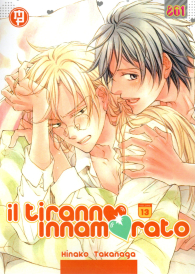 Fumetto - Il tiranno innamorato n.13