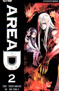 Fumetto - Area d n.2