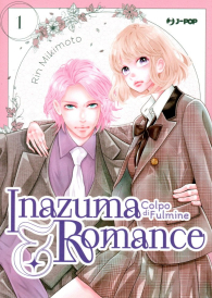 Fumetto - Inazuma & romance - colpo di fulmine n.1