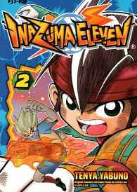 Fumetto - Inazuma eleven n.2