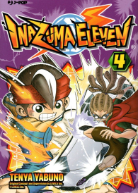 Fumetto - Inazuma eleven n.4