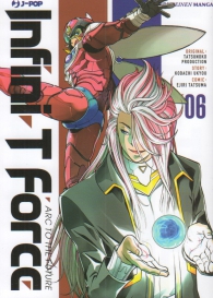 Fumetto - Infini-t force n.6