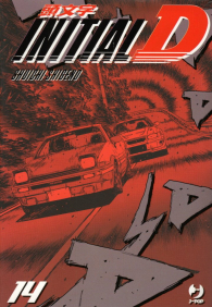 Fumetto - Initial d n.14