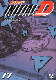 Fumetto - Initial d n.17