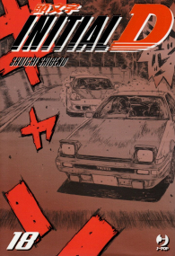 Fumetto - Initial d n.18