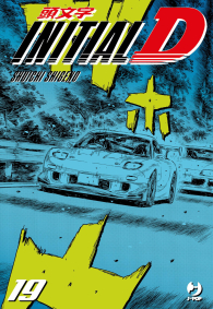 Fumetto - Initial d n.19