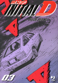 Fumetto - Initial d n.3