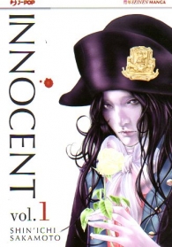 Fumetto - Innocent n.1