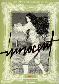 Fumetto - Innocent n.1: Variant cover comicon