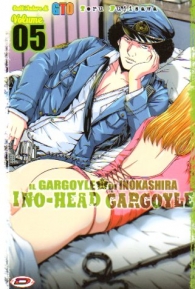 Fumetto - Ino-head gargoyle n.5