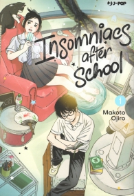 Fumetto - Insomniacs after school n.1