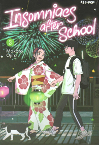 Fumetto - Insomniacs after school n.3