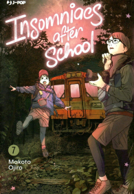 Fumetto - Insomniacs after school n.7