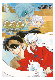 Fumetto - Inuyasha - perfect edition   n.19