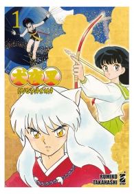 Fumetto - Inuyasha - perfect edition   n.1