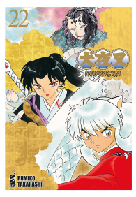 Fumetto - Inuyasha - perfect edition   n.22