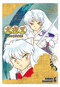 Fumetto - Inuyasha - perfect edition   n.23
