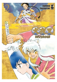 Fumetto - Inuyasha - perfect edition   n.2