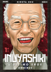 Fumetto - Inuyashiki - omnibus n.1