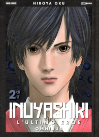 Fumetto - Inuyashiki - omnibus n.2