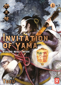 Fumetto - Invitation of yama n.1