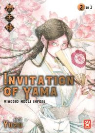 Fumetto - Invitation of yama n.2