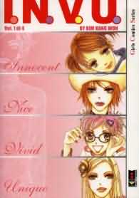 Fumetto - I.n.v.u. n.1