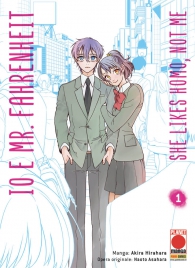Fumetto - Io e mr. fahrenheit - she likes homo, not me n.1