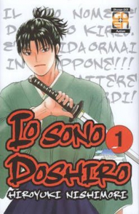 Fumetto - Io sono doshiro: Serie completa 1/8