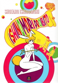 Fumetto - Ishinomori proibito