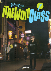 Fumetto - Itaewon class n.1