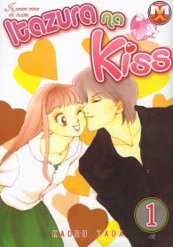 Fumetto - Itazura na kiss n.1