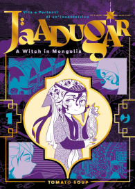 Fumetto - Jaadugar - a witch in mongolia n.1: Variant cover