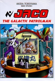 Fumetto - Jaco the galactic patrolman: Limited edition