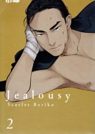 Fumetto - Jealousy n.2