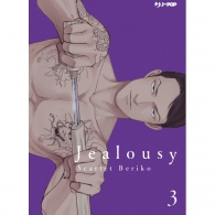 Fumetto - Jealousy n.3