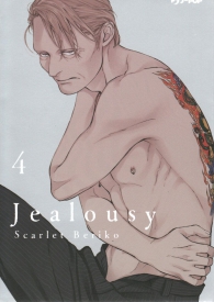 Fumetto - Jealousy n.4