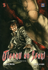 Fumetto - Jigoku no senki - il demone funesto n.2