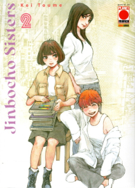 Fumetto - Jinbocho sisters n.2