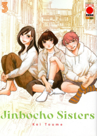 Fumetto - Jinbocho sisters n.3