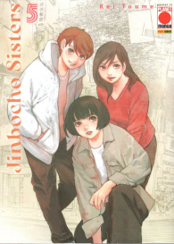 Fumetto - Jinbocho sisters n.5