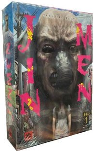 Fumetto - Jinmen - cofanetto n.1: Contiene i volumi da 1 a 3