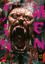 Fumetto - Jinmen n.10