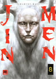 Fumetto - Jinmen n.8