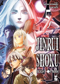 Fumetto - Jinrui-shoku - blight of man n.5