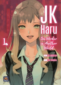 Fumetto - Jk haru - sex worker in another world n.1