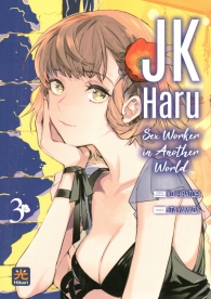 Fumetto - Jk haru - sex worker in another world n.3