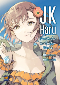 Fumetto - Jk haru - sex worker in another world n.6